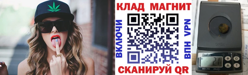 Купить ГАШИШ  Амфетамин  Кокаин  Мефедрон  Бошки Шишки  Тольятти