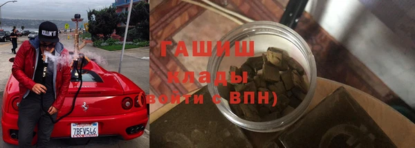 стафф Алзамай