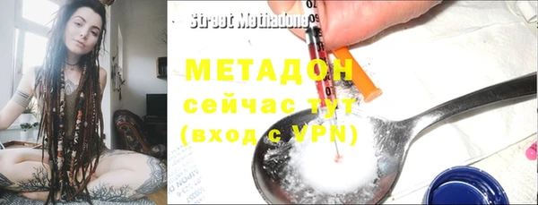 стафф Алзамай