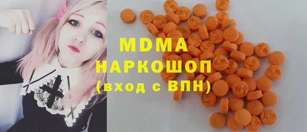 прущие крисы Алексеевка