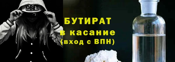 прущие грибы Алексин