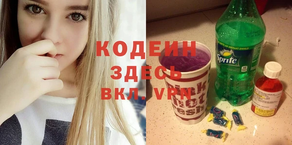 прущие крисы Алексеевка