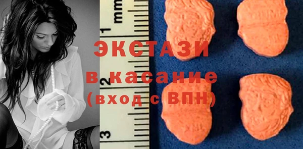 прущие крисы Алексеевка