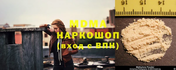 стафф Алзамай