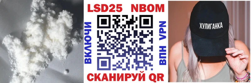 Лсд 25 экстази кислота  Купить где  Тольятти 