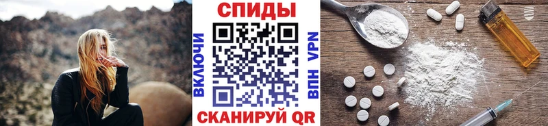 Купить закладки  Тольятти  Первитин мет 