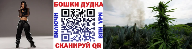 Купить закладки  Тольятти  Марихуана VHQ 
